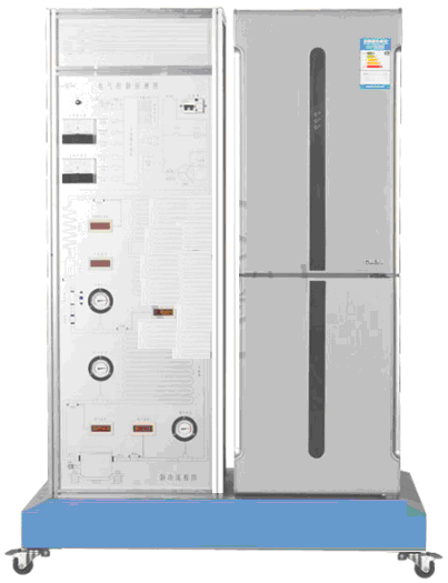 电冰箱制冷系统实训考核装置（直冷式）