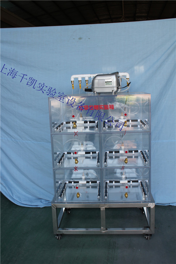 焦化废水生化处理实验装置