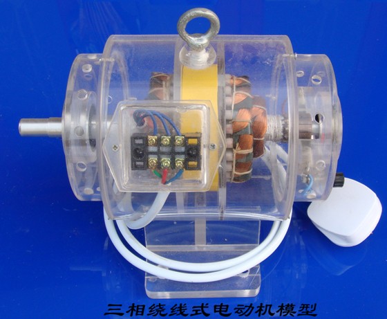 透明电机与变压器模型